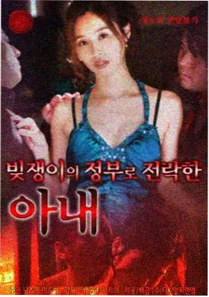 城南旧事新说剧集缩略图